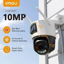 cruiser sc camera